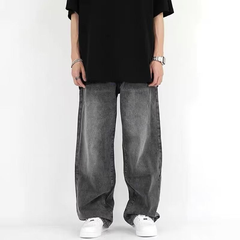 Smoked Grey Jeans